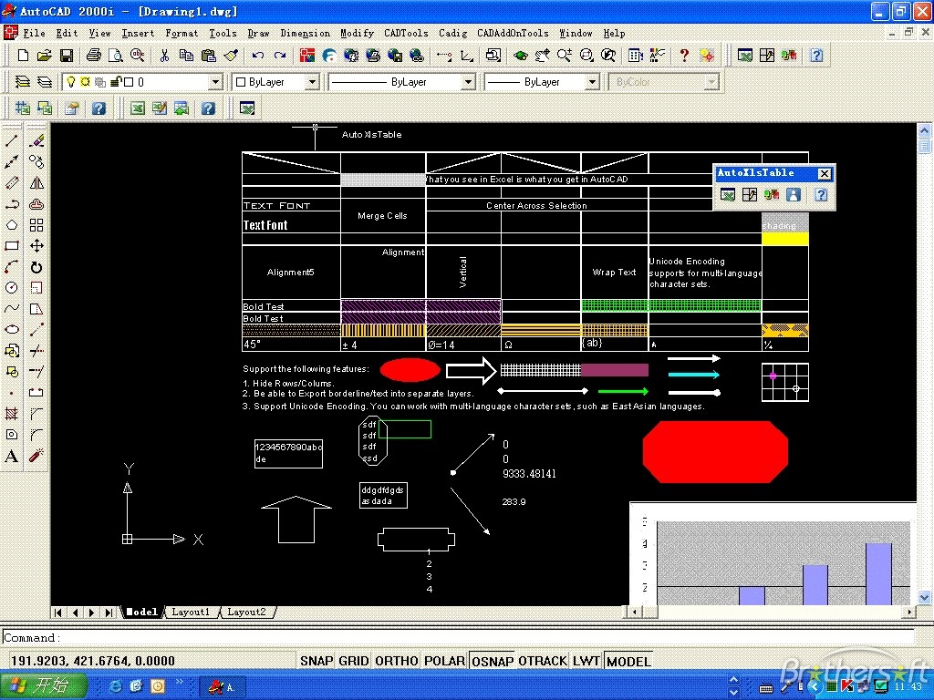 autocad 2008 64 bit torrents