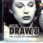 CorelDRAW 8 Free Download